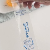 キラキラレインボーがかわいい🌈わらび餅ゼリー
