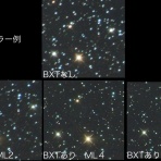 のんたの星のブログ