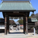 滝宮天満宮の紅梅白梅