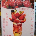 kayomiの食楽日記