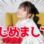 引退したVTuber・鈴原るるに声がそっくりなアイドル・みすみゆうかがYouTuberデビュー
