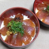 『遂にネットスーパーでも備蓄米が売られるように』の画像