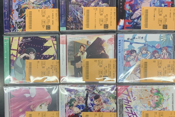 ディスクユニオン アニソン・ゲームミュージックストア | アニメ
