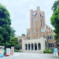 2025年　測量士補試験2025　東京大学にて