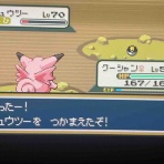 ファリスのゲームを楽しむブログ