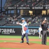 【日本ハム】試合前のファーストピッチがふるさと納税返礼品に　田中賢介ＳＡが打者または捕手役