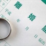 マジで離婚したいんだけど、経験者おらんか？