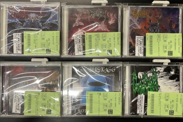 ディスクユニオン浦和店のストアブログ - HARD ROCK / HEAVY METAL