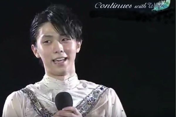 【5％OFF】 金色の翼にのって Continues - ～羽生結弦選手をずっと応援～ スポーツ選手