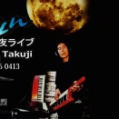 Syn夜ライブ2026 0413