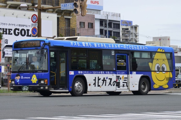 今日もどこかへ行こう 北海道北見バス