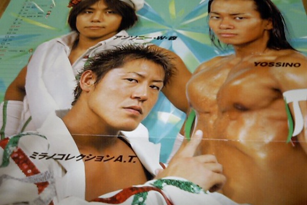 旅の途中で・・・ - DRAGON GATE