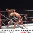 【超RIZIN4】クレベル・コイケと再戦する朝倉未来「俺の理想は判定で勝ちたいです」
