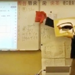 ひろ先生の日本語授業