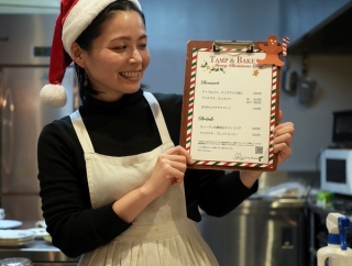 【タンパンベーク】【泰洋軒】【Basking Coffee 千早本店】