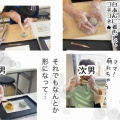 和菓子作り体験で深まるステレオタイプ