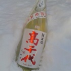 �ع����塦���Ƥ��ܤꤿ�ơ�̵�ɲ������򡦿ɸ���19�٤β���