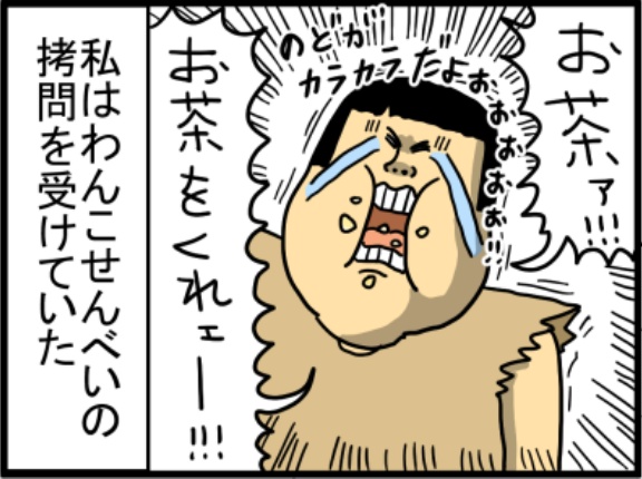 悪夢はなぜか音に紐づく