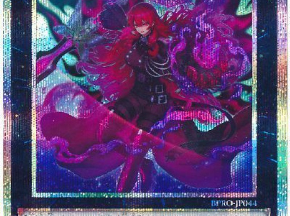 【遊戯王OCG】高解像度全体イラスト美しい・・・