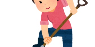 家に帰ったら、妻が庭を掘っていた。「何してるの？」って聞いたら…