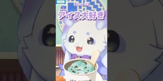 【にじさんじ】でび様とちょまの共通点