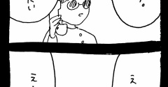 里親を探そう33