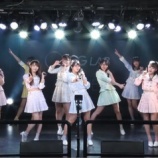 『[＝LOVE] 5GLAB ＆ GYAO! に『イコラブ5GLAB特別公演（第4回）』の第１弾が公開…』の画像