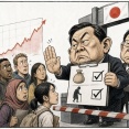 #韓国記事翻訳　『日本人より多く稼げば受け入れ』、『こういうのは日本を見習え~特に中国人は受け入れるな』
