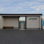 北大阪発！服部の駅巡り日記