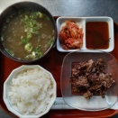 「ヒオウギガイ」を食べてみたい。