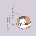 一寸先はねこ｜猫漫画