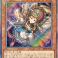 【遊戯王情報】ランキングデュエル 2026 2ndの特製デュエルフィールドの景品デザイン公開！