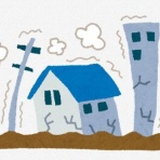 北と～ほぐニュース