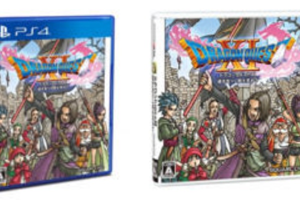 考察 ドラゴンクエスト11 Ps4版と3ds版の表現の違いについて 記号論研究所 マンガ アニメ ゲーム考察