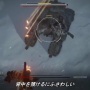 【動画】ACファンが作った『アーマードコア6』の偽広告がカッコ良すぎると話題に！「エモい」「感動しました！」