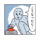 父にカーリングについて質問したら