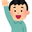 韓国人「日本はAV男優が70人しかいなくて困ってるそうなので、私の出番が来たようです」