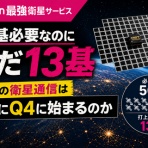ゼンブログのASUS以外