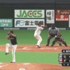 日本ハム、7回に近藤のタイムリーヒットで1点勝ち越し！
