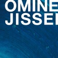 OMINE JISSEI！大嶺實清！
