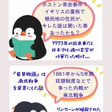 『go to the ER[emergency room]（救急外来に行く）』の画像