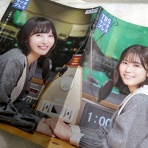 タッド星谷の雑記帳