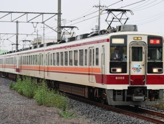 6050型で行く会津高原への旅 団臨送り込み＠杉戸高野台