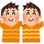 水曜日のダウンタウンの「全く違った人生を歩んだ双子もいる説」がギャラクシー賞レベル・壮絶な人生を歩んだ兄とずっと慕っていた弟に涙