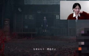 『サイレントヒルf』主人公・雛子の中の人による実況、マジで覇権コンテンツだと話題にｗｗｗｗｗ