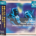 ディスクユニオンお茶の水クラシック館