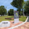 ÀéÍÕ¸ø±à¡ÁYohaS 2026¤È¥ª¥ª¥¬¥Ï¥¹¡Á