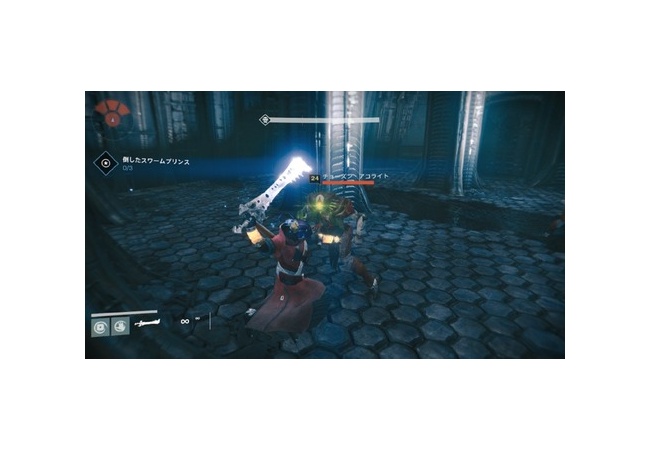 【Destiny】ワロタの剣って回避アクション欲しいよな 【デスティニー】