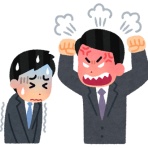 ミーハー総研（ミーハー総合研究所）