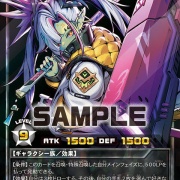 遊戯王ラッシュデュエル情報】深淵のオーバーフォースに「ラストカル